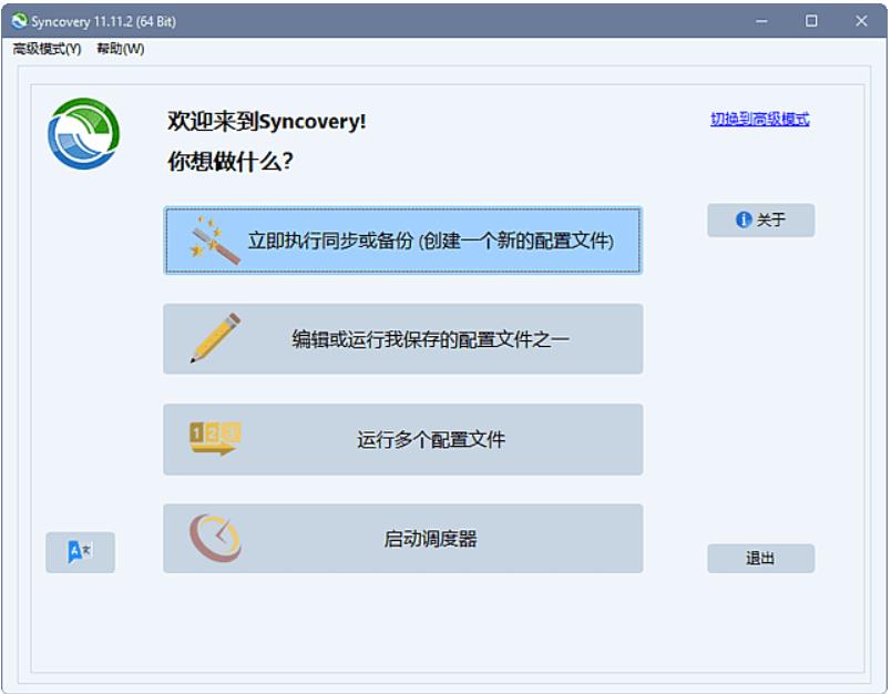 360截图20261017002729443.jpg