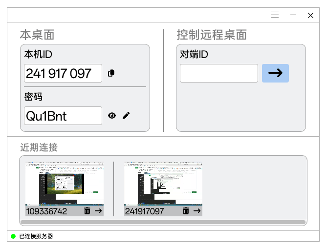 image-1.png